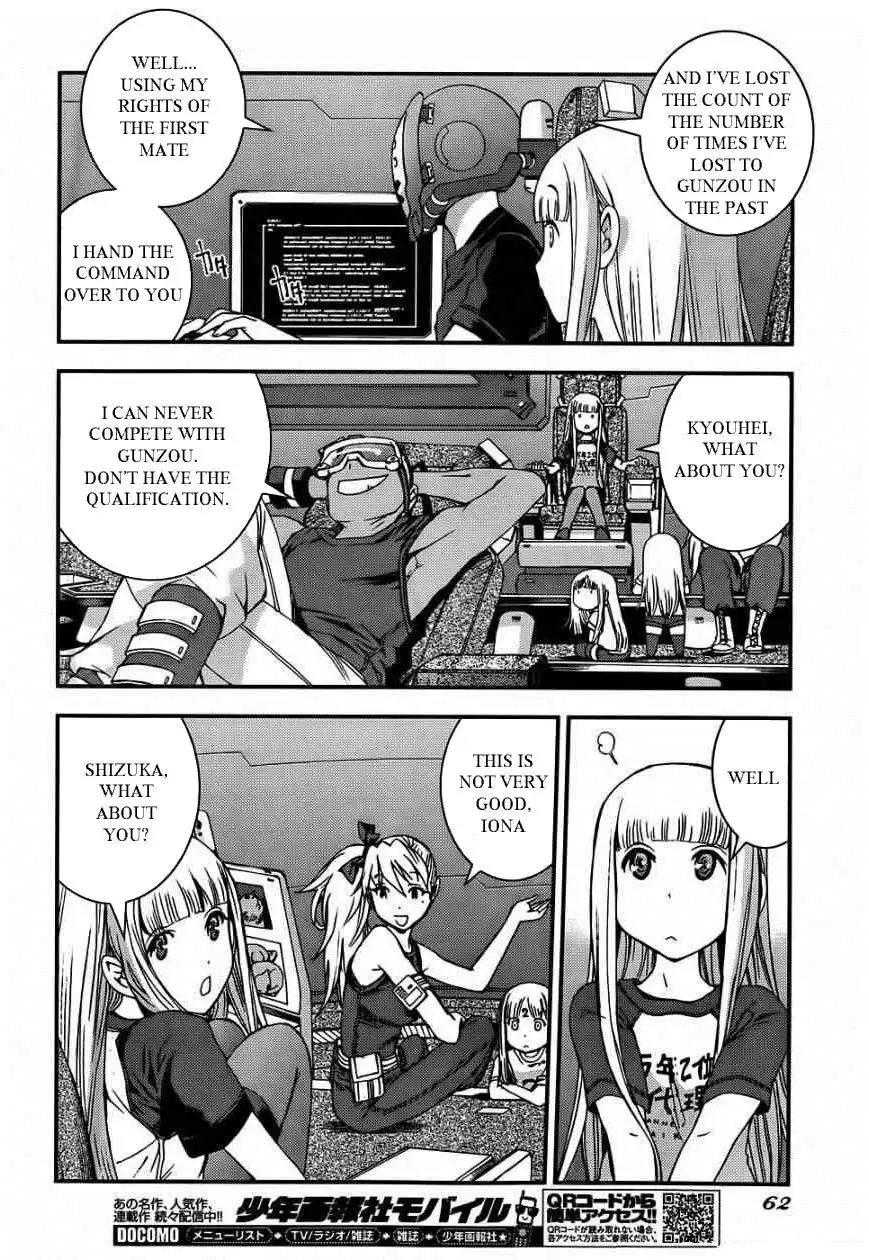 Aoki Hagane no Arpeggio Chapter 50 18